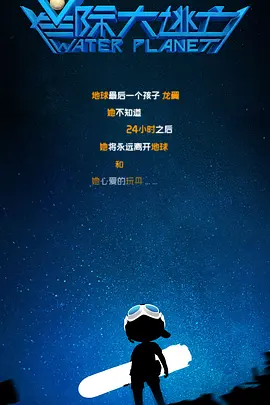 怡红院最新网址